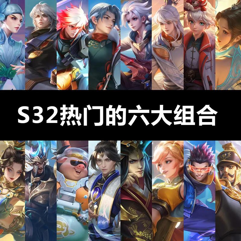 王者荣耀快乐玩法 - 王者荣耀快乐玩法攻略-第2张图片-益智游