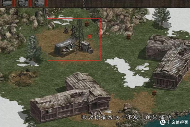 盟军敢死队1图文攻略 - 盟军敢死队1图文攻略视频-第8张图片-益智游