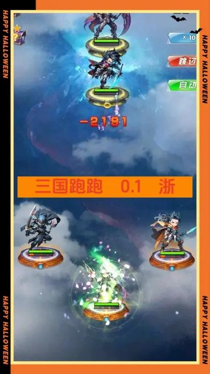 攻略秘籍下载,攻略秘籍下载手机版-第3张图片-益智游 攻略秘籍下载,攻略秘籍下载手机版-第3张图片-益智游