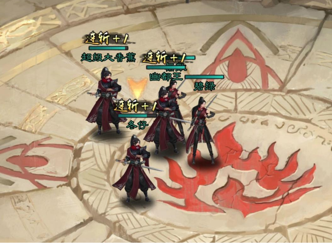 光明顶密攻略,光明顶密道隐藏boss-第7张图片-益智游 光明顶密攻略,光明顶密道隐藏boss-第7张图片-益智游
