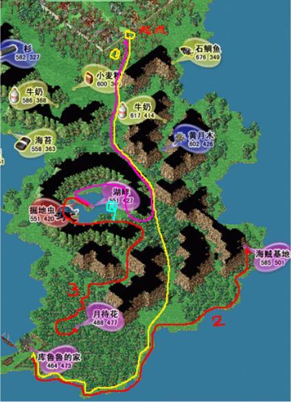 坑8攻略1(坑9攻略)-第2张图片-益智游 坑8攻略1(坑9攻略)-第2张图片-益智游