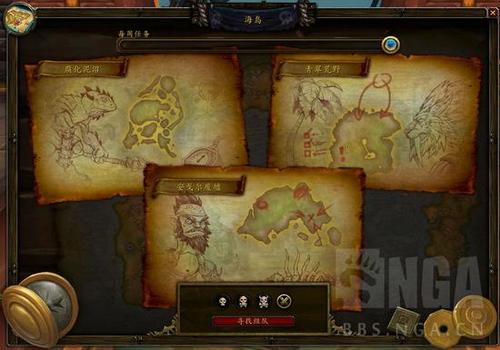 魔兽海岛攻略 - 魔兽世界海岛箱子怎么获得-第3张图片-益智游 魔兽海岛攻略 - 魔兽世界海岛箱子怎么获得-第3张图片-益智游