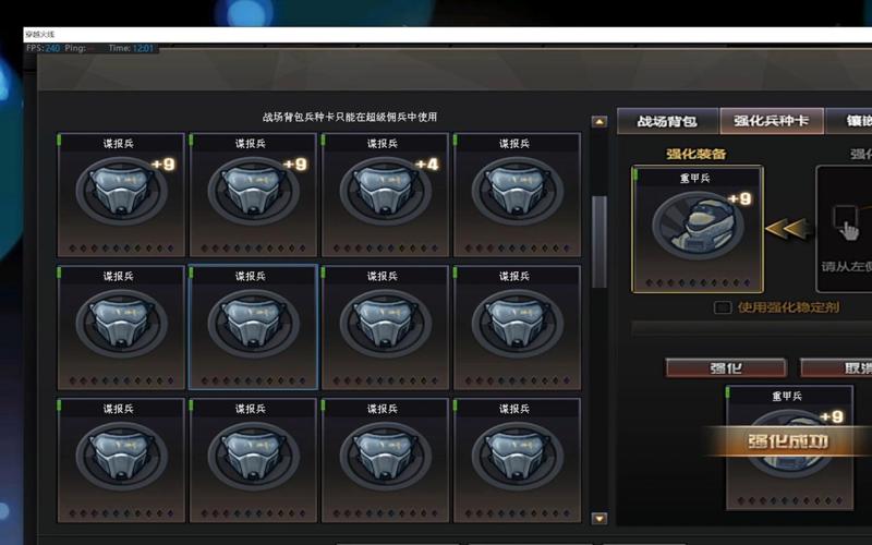 cf战场模式攻略(cf战场技巧)-第2张图片-益智游 cf战场模式攻略(cf战场技巧)-第2张图片-益智游