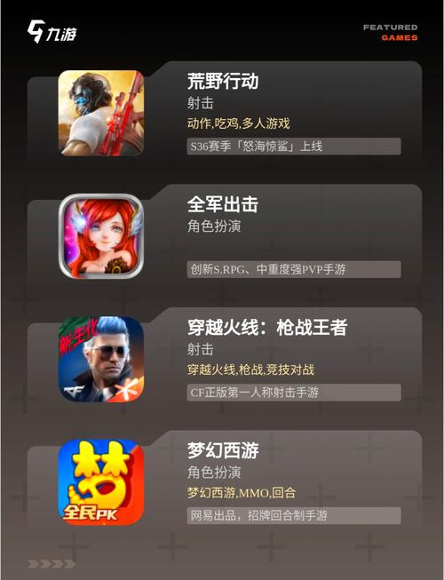 王者荣耀另类玩法赛跑 - 王者块跑-第6张图片-益智游