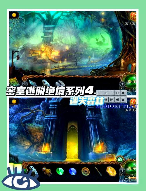 密室逃脱4攻略9,密室逃脱4攻略图文详解全集-第1张图片-益智游 密室逃脱4攻略9,密室逃脱4攻略图文详解全集-第1张图片-益智游