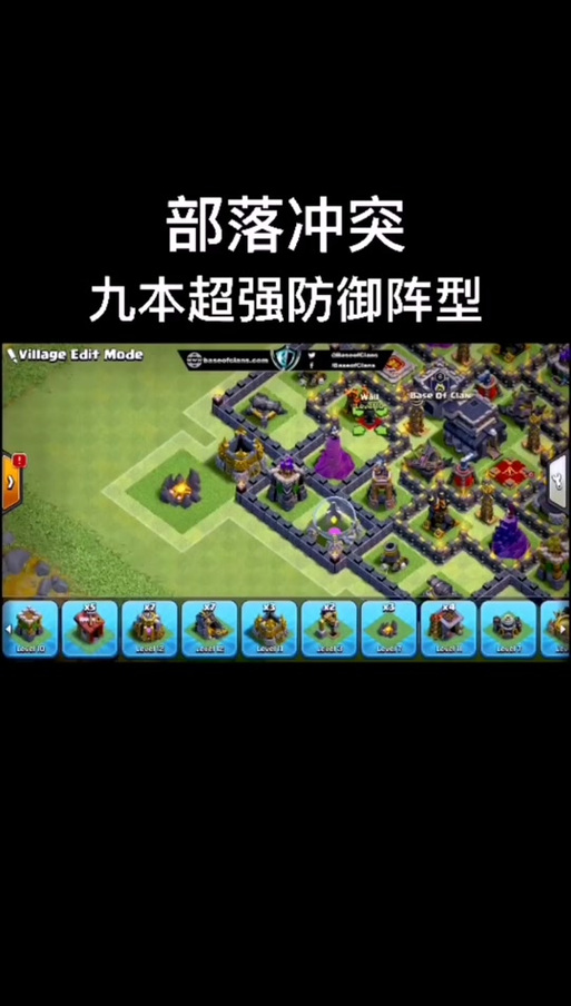 防御觉醒攻略(防御觉醒攻略最新)-第4张图片-益智游 防御觉醒攻略(防御觉醒攻略最新)-第4张图片-益智游