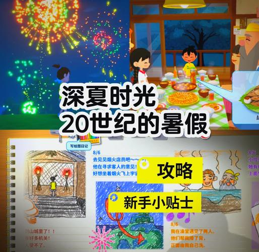 h小游戏攻略，hl游戏-第1张图片-益智游