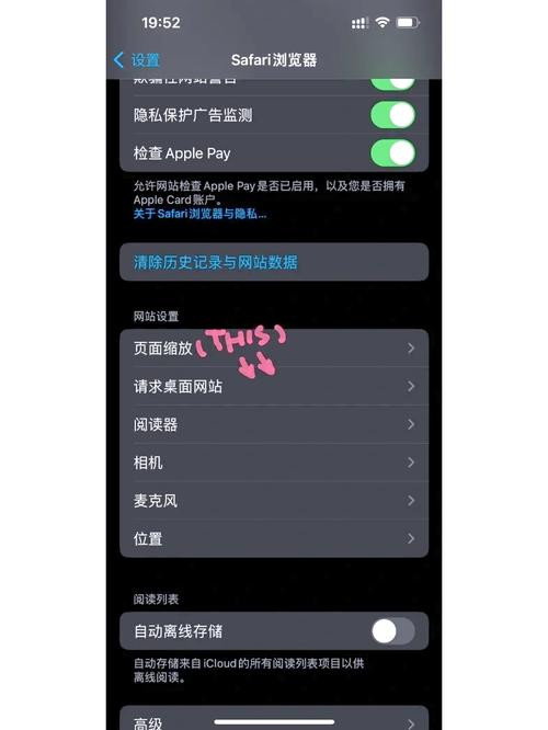 h小游戏攻略，hl游戏-第2张图片-益智游