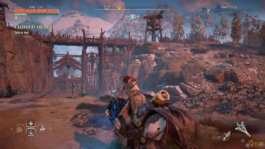 地平线ps4攻略,ps4地平线流程攻略-第3张图片-益智游 地平线ps4攻略,ps4地平线流程攻略-第3张图片-益智游