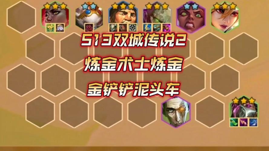 扭曲丛林攻略 - 扭曲丛林彩蛋-第3张图片-益智游