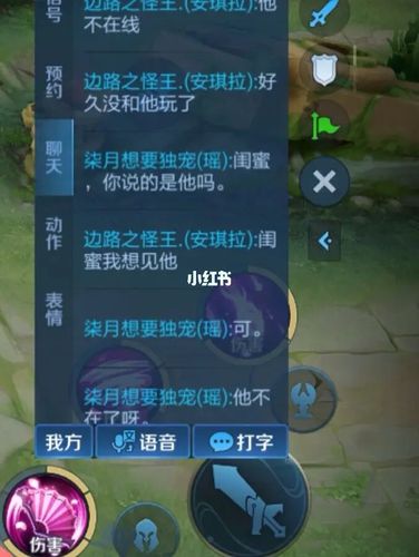 王者荣耀神关羽教学 - 神关羽改动-第2张图片-益智游 王者荣耀神关羽教学 - 神关羽改动-第2张图片-益智游
