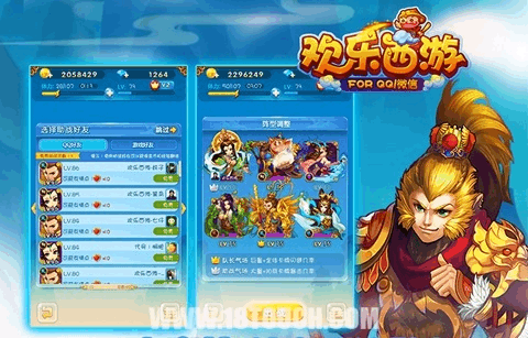 月光西游攻略,月光西游官方网站-第3张图片-益智游 月光西游攻略,月光西游官方网站-第3张图片-益智游