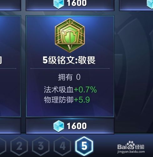 王者荣耀貂蝉教学嗨氏 - 王者荣耀貂蝉视频嗨氏-第1张图片-益智游 王者荣耀貂蝉教学嗨氏 - 王者荣耀貂蝉视频嗨氏-第1张图片-益智游