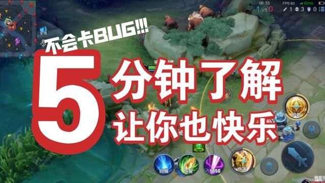 王者荣耀李逵的玩法(李逵技能)-第3张图片-益智游 王者荣耀李逵的玩法(李逵技能)-第3张图片-益智游