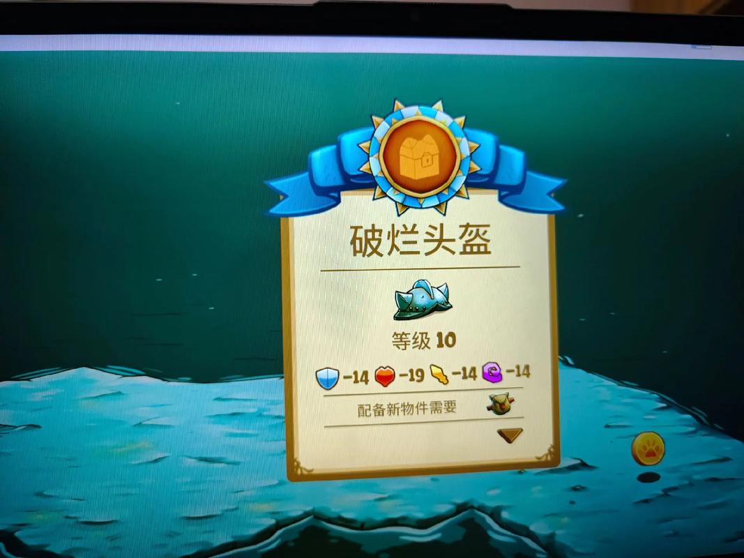 喵咪斗恶龙攻略,喵咪斗恶龙怎么过河-第5张图片-益智游 喵咪斗恶龙攻略,喵咪斗恶龙怎么过河-第5张图片-益智游