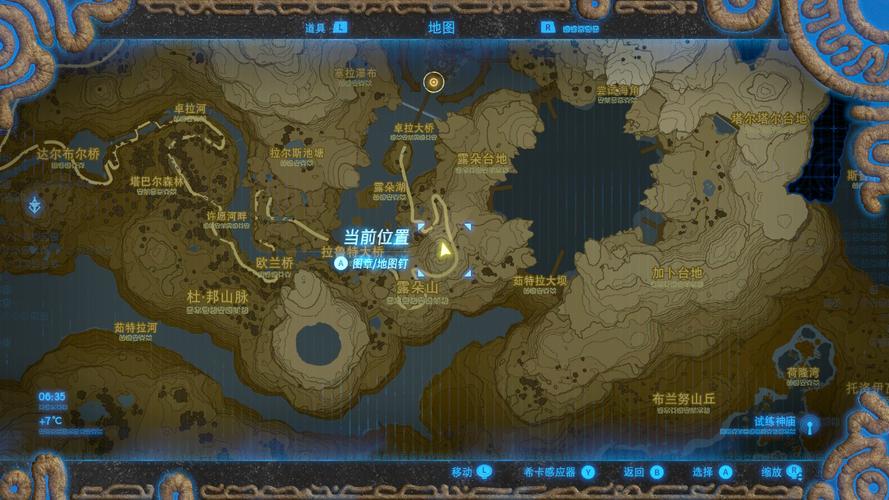 塞尔达水神兽内部攻略(塞尔达水神兽任务流程)-第5张图片-益智游 塞尔达水神兽内部攻略(塞尔达水神兽任务流程)-第5张图片-益智游