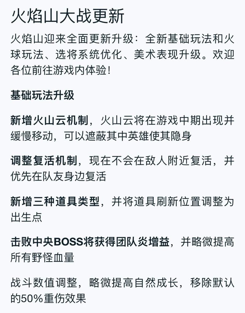 王者荣耀的奇葩玩法,王者荣耀的奇葩玩法视频-第7张图片-益智游 王者荣耀的奇葩玩法,王者荣耀的奇葩玩法视频-第7张图片-益智游