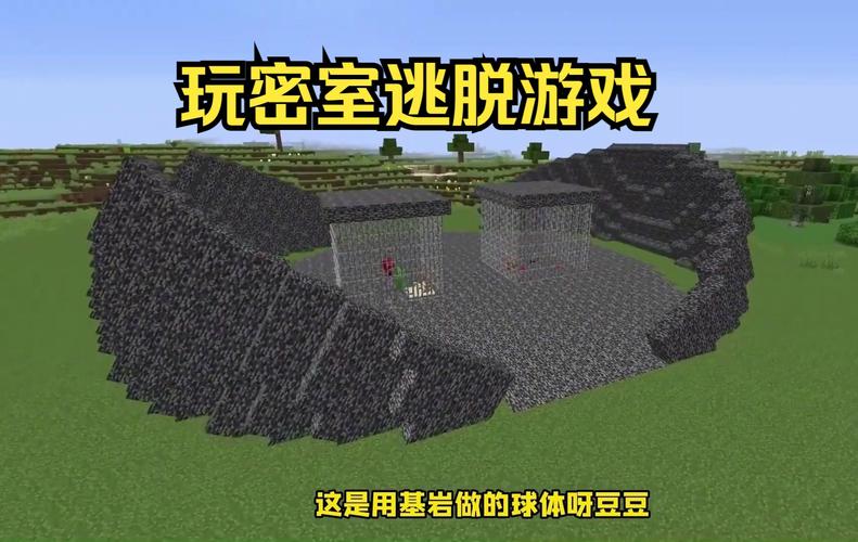密室大盗攻略(密室 大盗)-第2张图片-益智游 密室大盗攻略(密室 大盗)-第2张图片-益智游