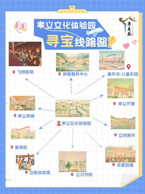 密室大盗攻略(密室 大盗)-第5张图片-益智游 密室大盗攻略(密室 大盗)-第5张图片-益智游