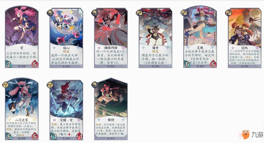 ccg攻略的简单介绍-第6张图片-益智游 ccg攻略的简单介绍-第6张图片-益智游