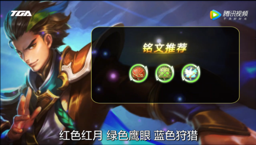 狄仁杰王者荣耀玩法(狄仁杰王者荣耀玩法介绍)-第5张图片-益智游 狄仁杰王者荣耀玩法(狄仁杰王者荣耀玩法介绍)-第5张图片-益智游
