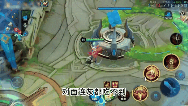 王者荣耀搞笑套路玩法,王者荣耀游戏搞笑-第5张图片-益智游 王者荣耀搞笑套路玩法,王者荣耀游戏搞笑-第5张图片-益智游