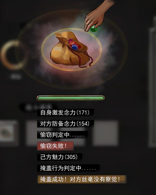上古神器之二攻略,上古神器2完美版剧情-第3张图片-益智游 上古神器之二攻略,上古神器2完美版剧情-第3张图片-益智游