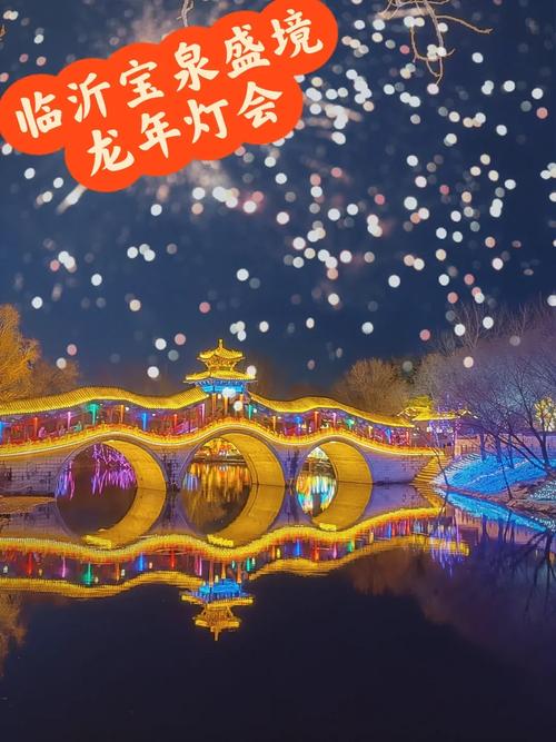 临沂王者荣耀教学(王者荣耀教学培训视频)-第2张图片-益智游 临沂王者荣耀教学(王者荣耀教学培训视频)-第2张图片-益智游
