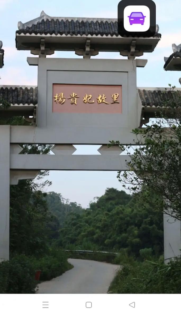 临沂王者荣耀教学(王者荣耀教学培训视频)-第6张图片-益智游 临沂王者荣耀教学(王者荣耀教学培训视频)-第6张图片-益智游