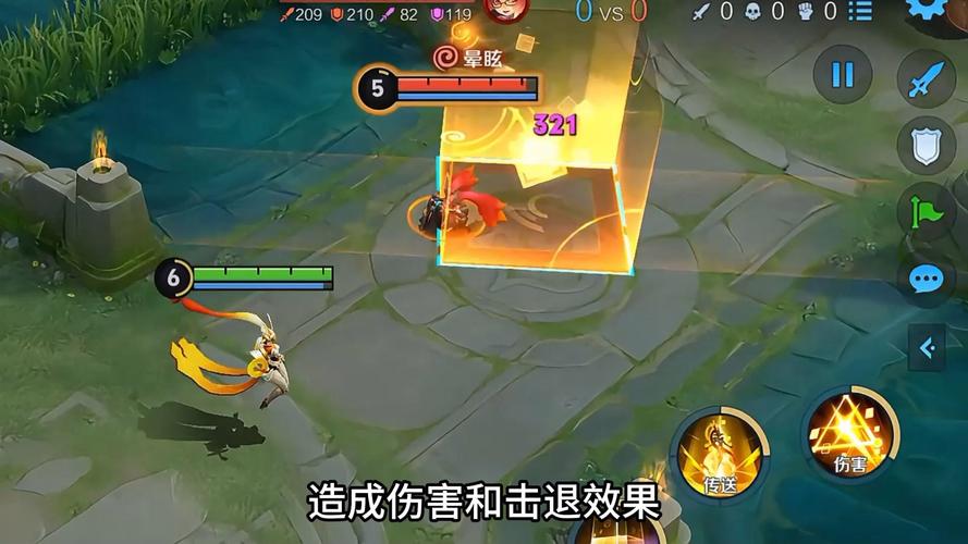 王者荣耀女娲新手教学(王者中女娲怎么玩)-第3张图片-益智游 王者荣耀女娲新手教学(王者中女娲怎么玩)-第3张图片-益智游