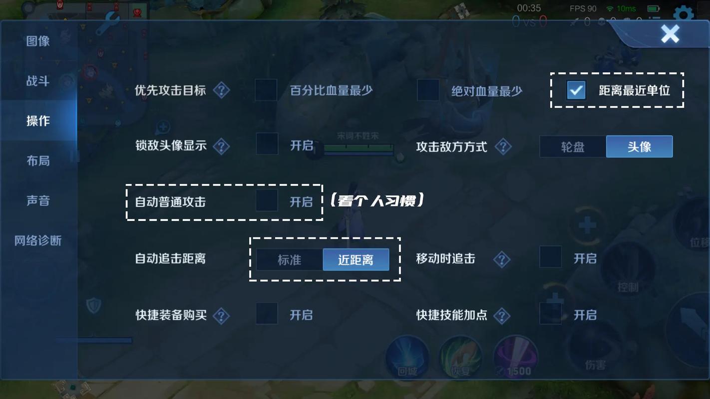 王者荣耀露娜玩法，王者荣耀露娜玩法师时-第2张图片-益智游