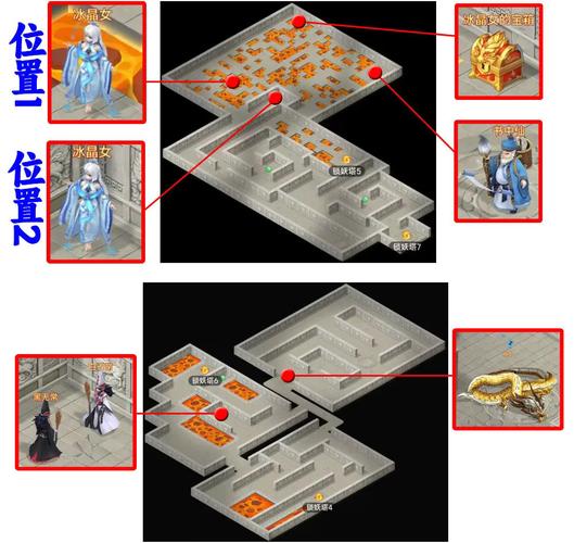 仙剑奇侠传苏州城攻略，新仙剑奇侠传 苏州-第2张图片-益智游