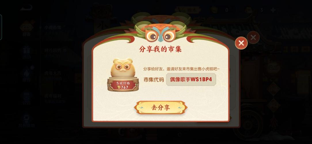 王者荣耀教学ake - 王者荣耀教学视频-第1张图片-益智游 王者荣耀教学ake - 王者荣耀教学视频-第1张图片-益智游