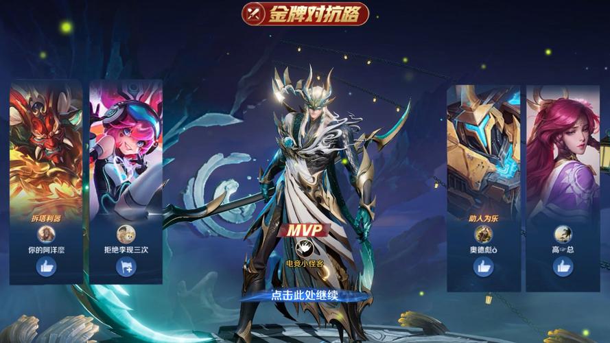 王者荣耀s8白起玩法,白起s8赛季皮肤会返场吗?-第5张图片-益智游 王者荣耀s8白起玩法,白起s8赛季皮肤会返场吗?-第5张图片-益智游