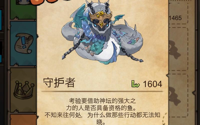 漂流少女攻略(漂流少女 攻略)-第1张图片-益智游 漂流少女攻略(漂流少女 攻略)-第1张图片-益智游