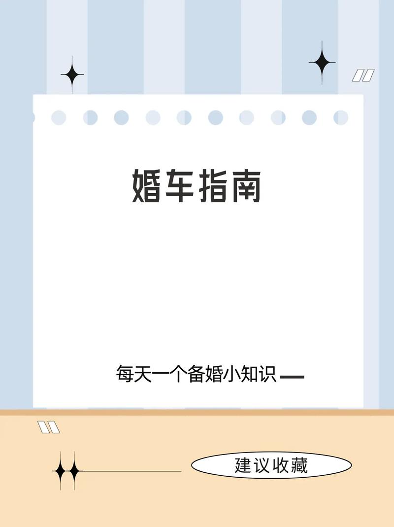 孤单车攻略,孤单车手回家游戏-第5张图片-益智游 孤单车攻略,孤单车手回家游戏-第5张图片-益智游