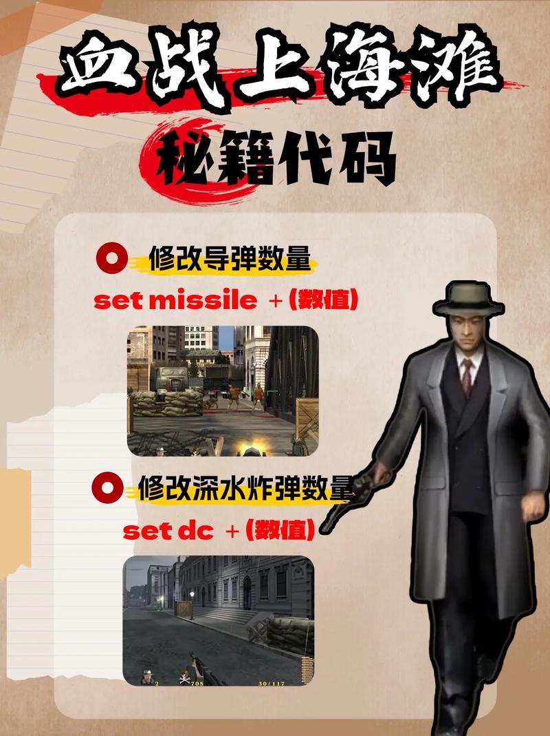 10血战攻略,血战怎么打的-第1张图片-益智游 10血战攻略,血战怎么打的-第1张图片-益智游