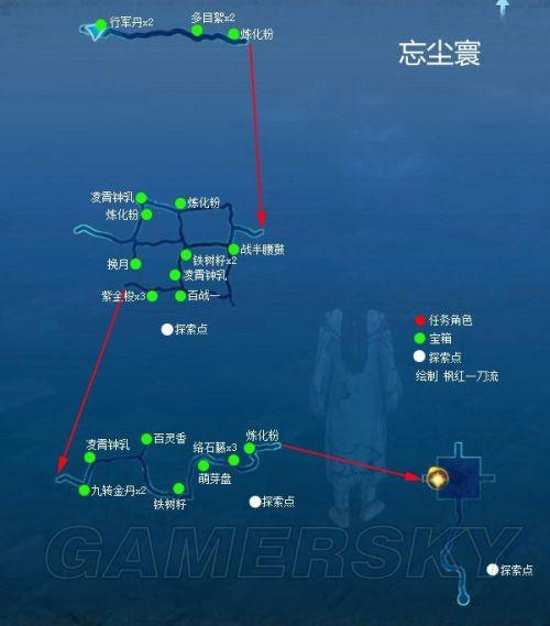 仙剑6攻略全(仙剑6攻略全攻略)-第2张图片-益智游 仙剑6攻略全(仙剑6攻略全攻略)-第2张图片-益智游