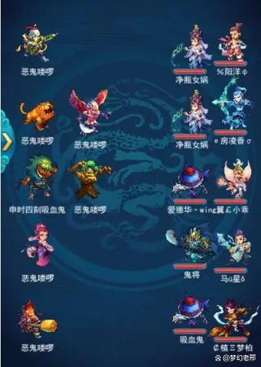 口袋梦幻攻略(梦幻口袋值得刷啥)-第1张图片-益智游 口袋梦幻攻略(梦幻口袋值得刷啥)-第1张图片-益智游