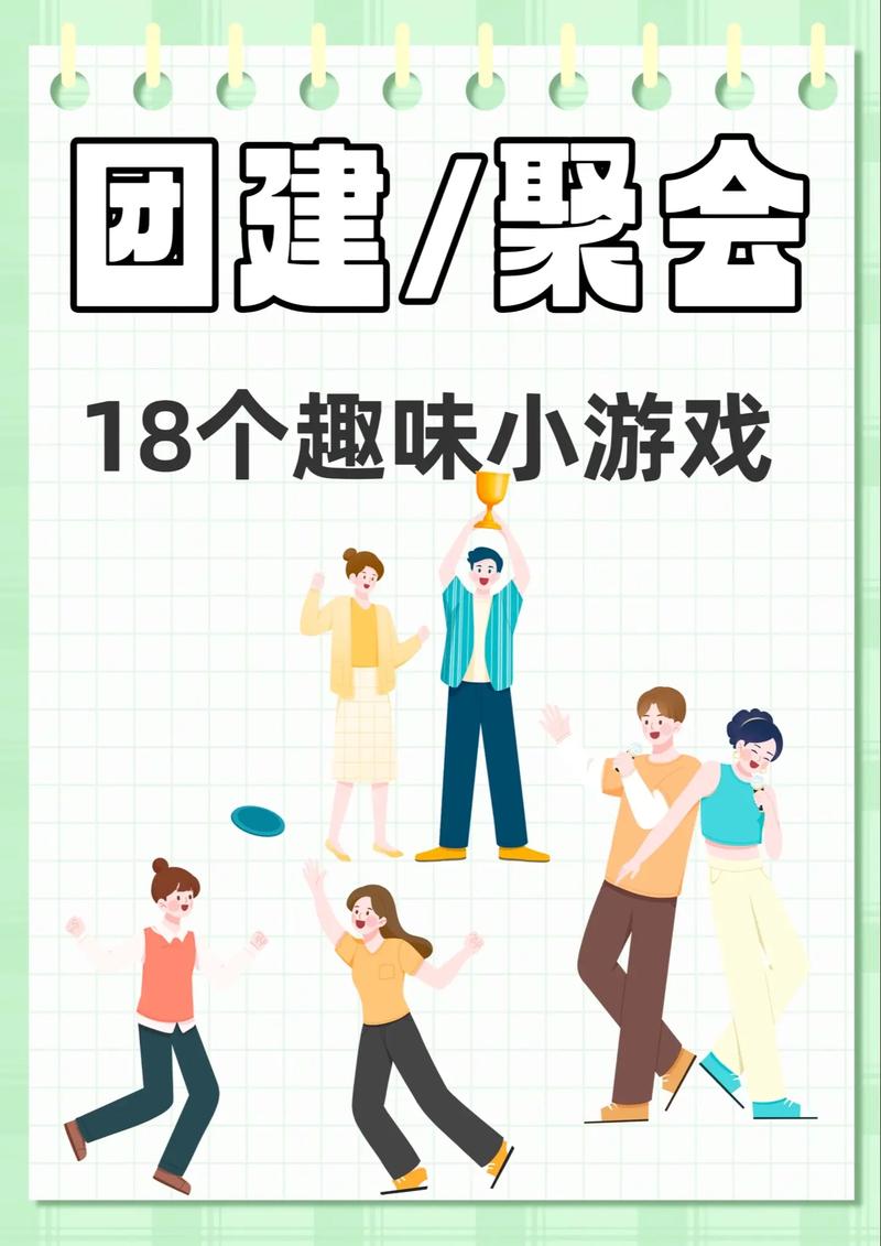 王者荣耀纸牌玩法，王者荣耀的牌牌是怎么打的-第7张图片-益智游