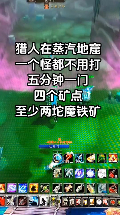 地狱熔炉攻略(地狱熔炉攻略视频)-第4张图片-益智游 地狱熔炉攻略(地狱熔炉攻略视频)-第4张图片-益智游