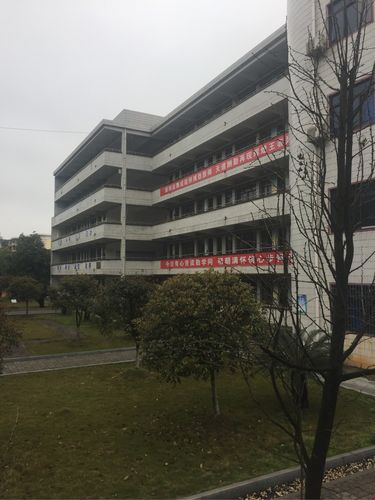 圣地巡礼攻略 - 圣地巡礼攻略视频-第4张图片-益智游 圣地巡礼攻略 - 圣地巡礼攻略视频-第4张图片-益智游