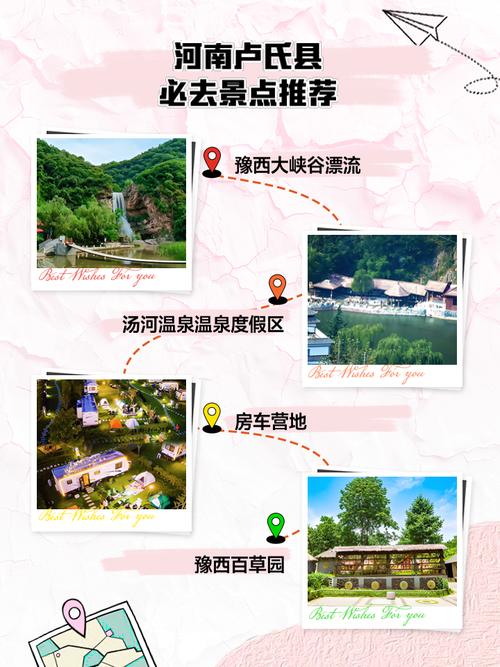 百草园攻略 - 百草园一日游攻略-第6张图片-益智游 百草园攻略 - 百草园一日游攻略-第6张图片-益智游