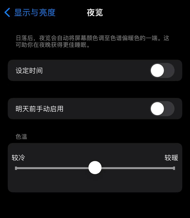 生存模式黑夜困难攻略 - 生存模式黑夜简单-第2张图片-益智游 生存模式黑夜困难攻略 - 生存模式黑夜简单-第2张图片-益智游