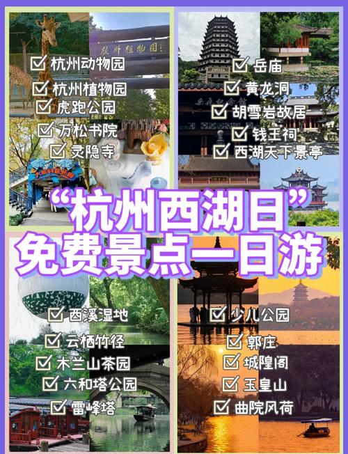 模拟恋爱攻略 - 模拟恋爱攻略网站-第3张图片-益智游 模拟恋爱攻略 - 模拟恋爱攻略网站-第3张图片-益智游