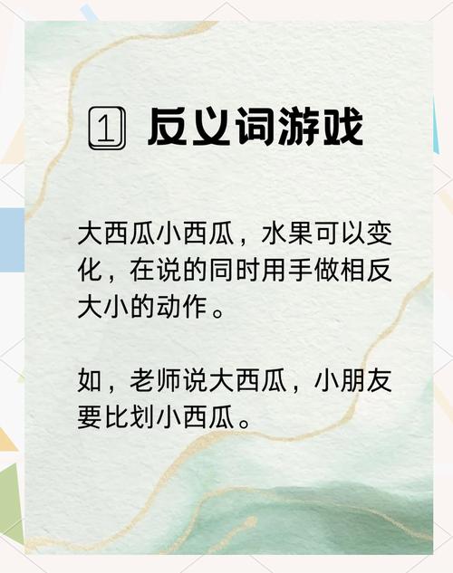 王者荣耀扑克玩法 - 王者扑克牌产品-第2张图片-益智游