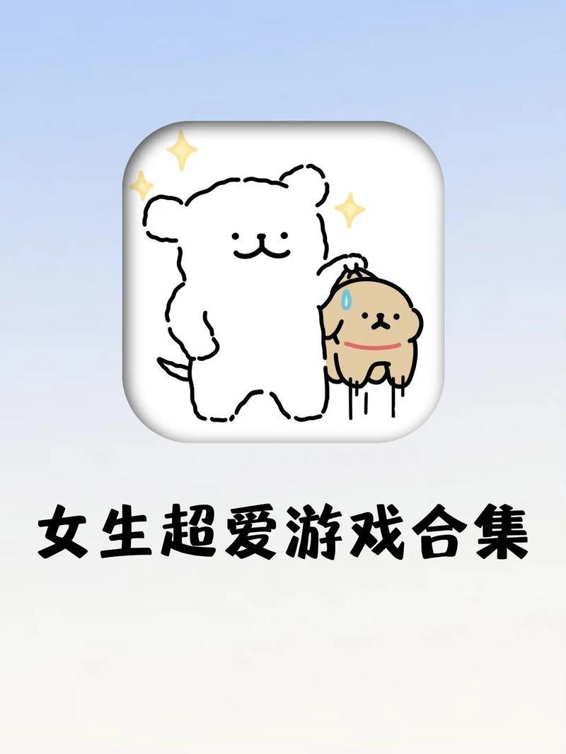 王者荣耀扑克玩法 - 王者扑克牌产品-第5张图片-益智游