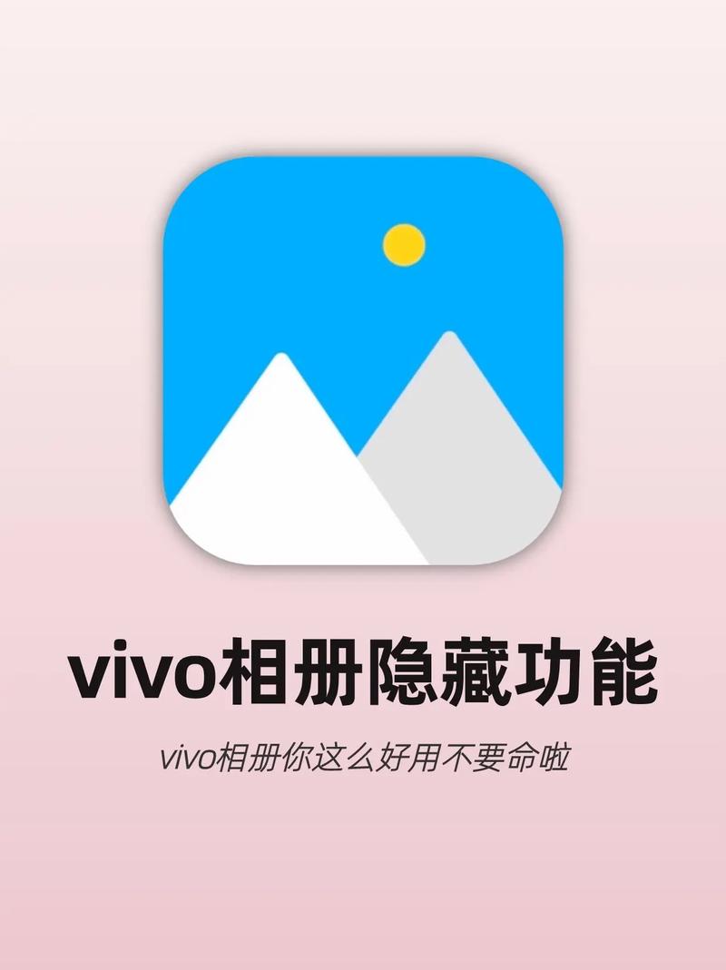 手机使用攻略 - 手机的使用指南-第3张图片-益智游