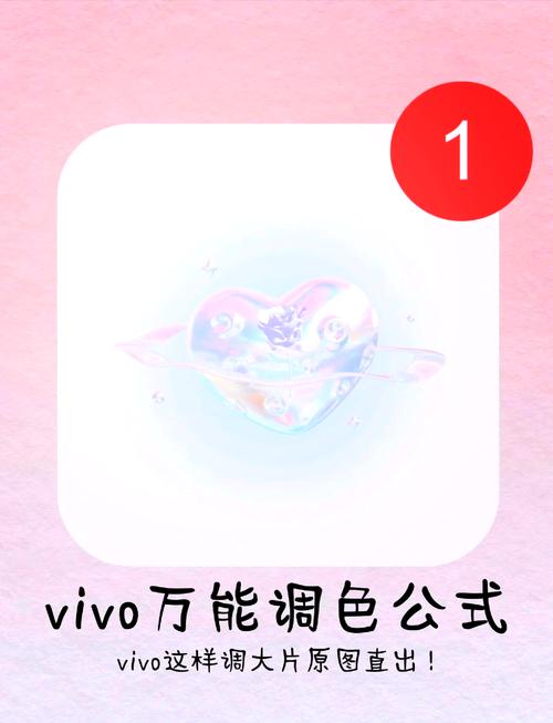 手机使用攻略 - 手机的使用指南-第5张图片-益智游