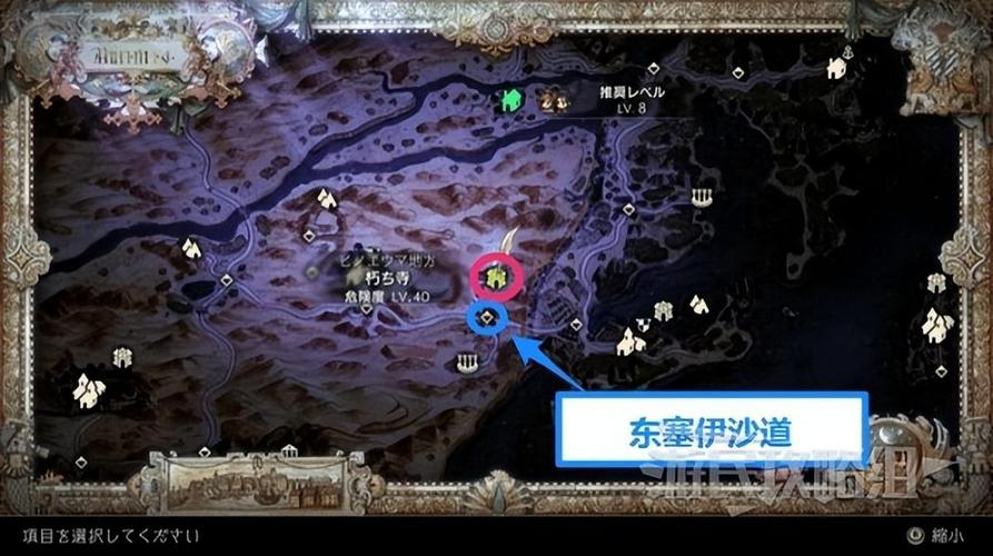 龙之矛攻略 - 龙之矛游戏-第4张图片-益智游 龙之矛攻略 - 龙之矛游戏-第4张图片-益智游